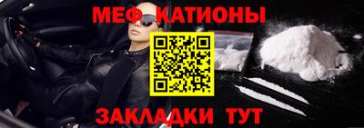 2c-b Кингисепп