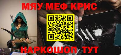скорость Кимры