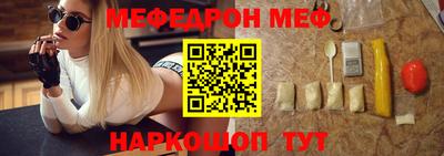 MDMA Кинель