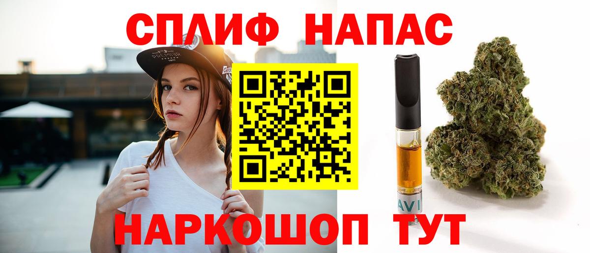 Конопля ГИДРОПОН  МАРИХУАНА White Widow  Первоуральск  Каннабис AK-47  Бошки Шишки планчик  Вход с VPN 